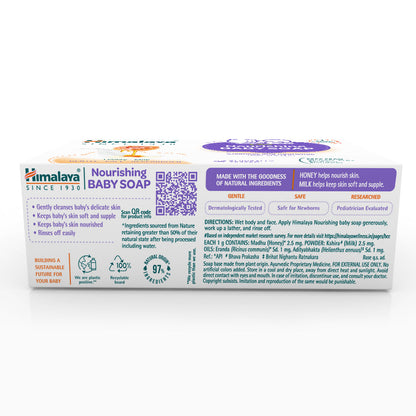 Himalaya Nourishing Baby Soap