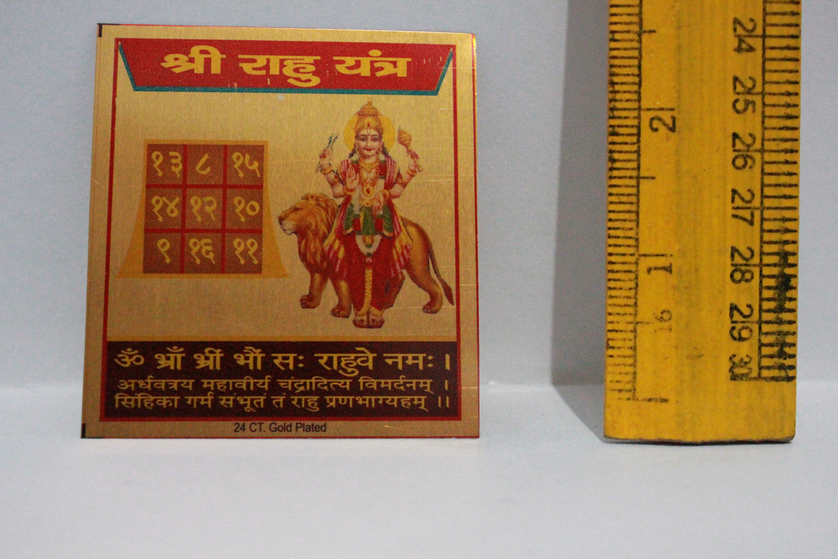 Brass Sri Rahu yantram