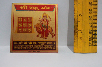 Brass Sri Rahu yantram