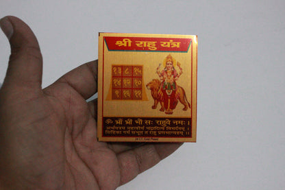 Brass Sri Rahu yantram