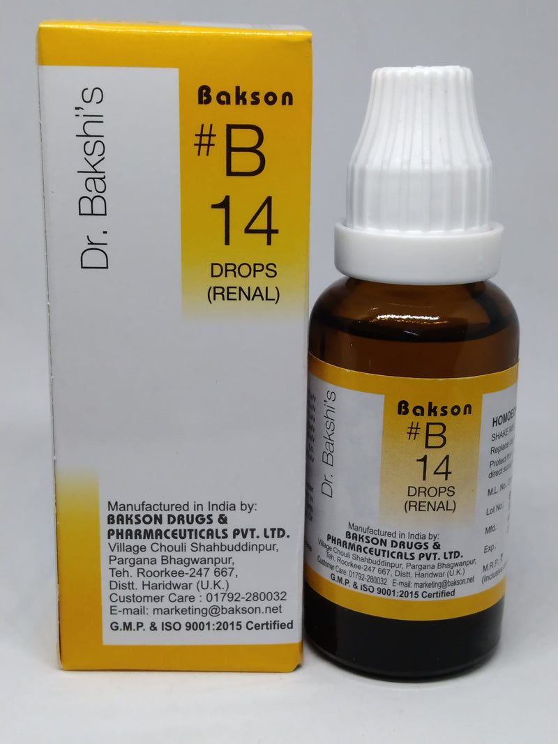 Bakson's B14 Renal Drop