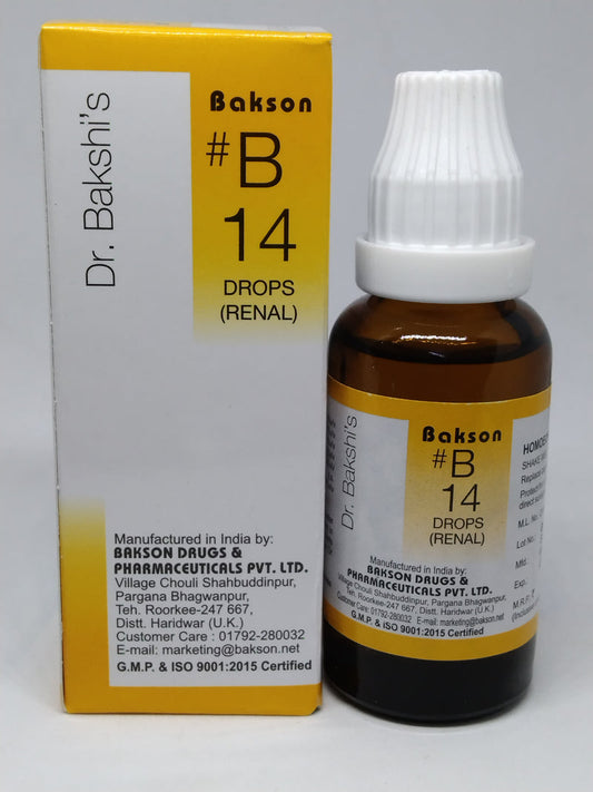 Bakson's B14 Renal Drop