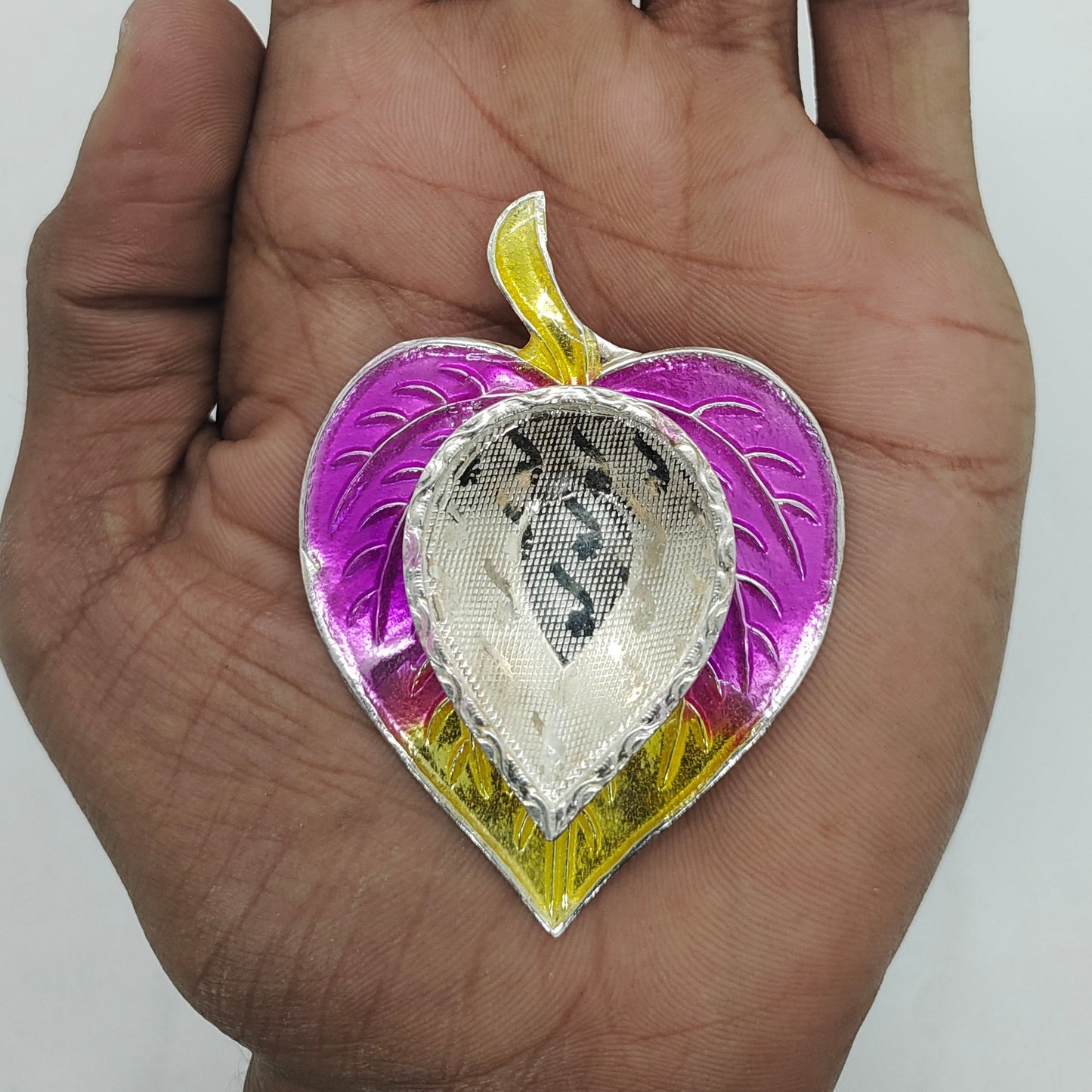 Pure Silver Peepal Leaf Pattern Fancy Diya