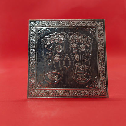 Pure Silver Lakshmi Padalu Yantram 6.92g - PUSHMYCART