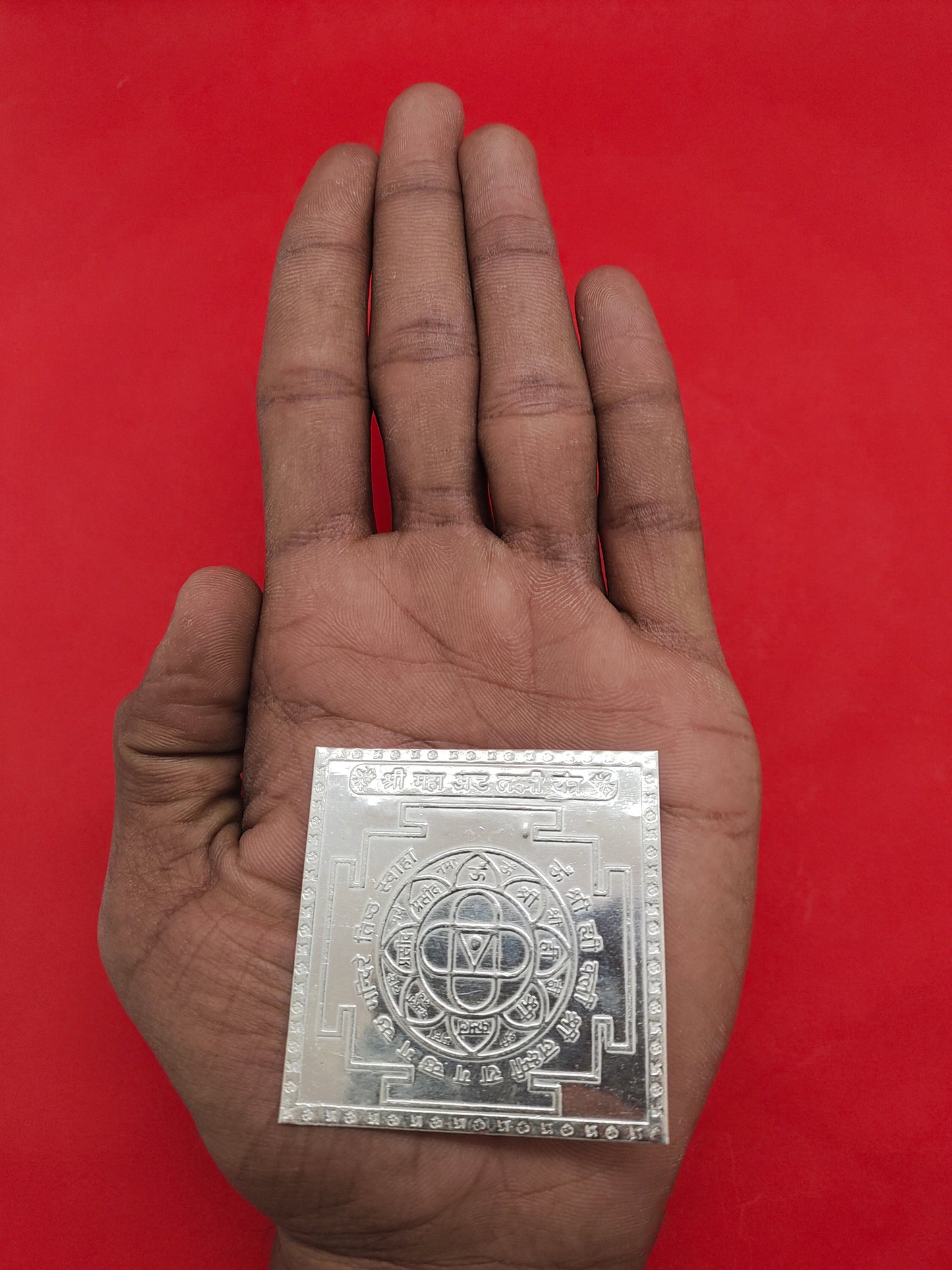 Pure Silver Sri Maha Ashta Lakshmi Yantra