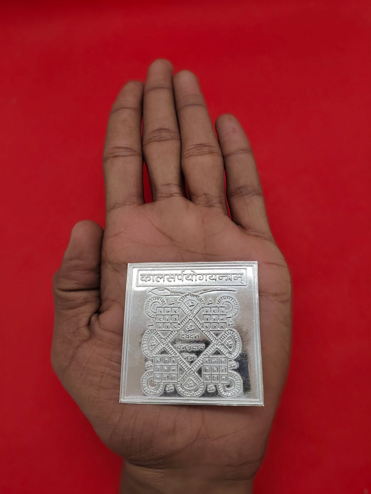 Pure Silver Kala Sarpa Yoga Yantra