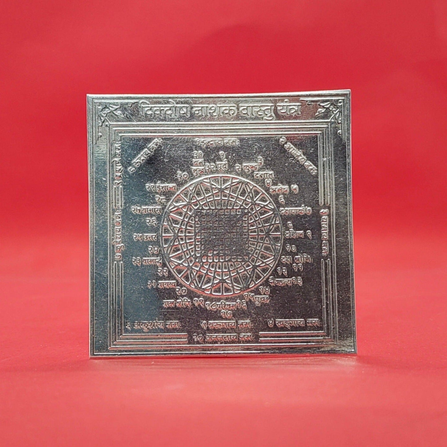 Pure Silver Dik Dosh Nashak Vasthu Yantra - PUSHMYCART