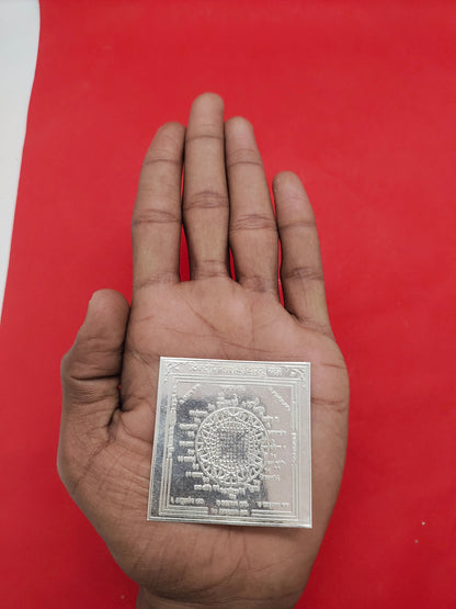 Pure Silver Dik Dosh Nashak Vasthu Yantra