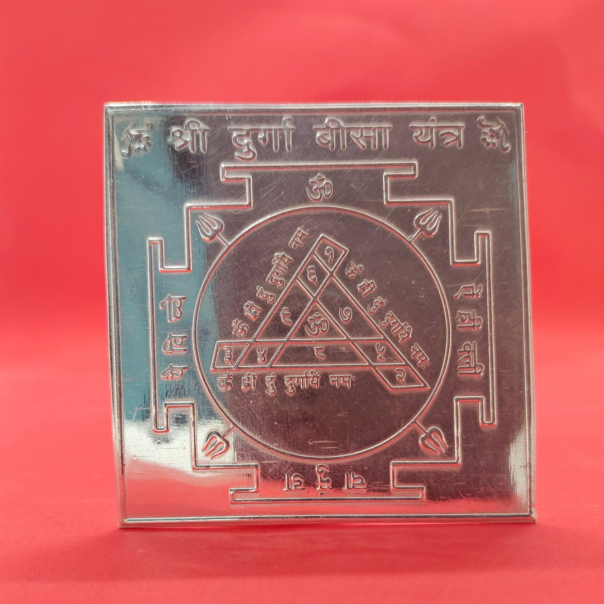 Pure Silver Sri Durga Bisa Devi Yantra - PUSHMYCART