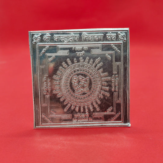 Pure Silver Vasthu Dosha Nivaran Yantra - PUSHMYCART