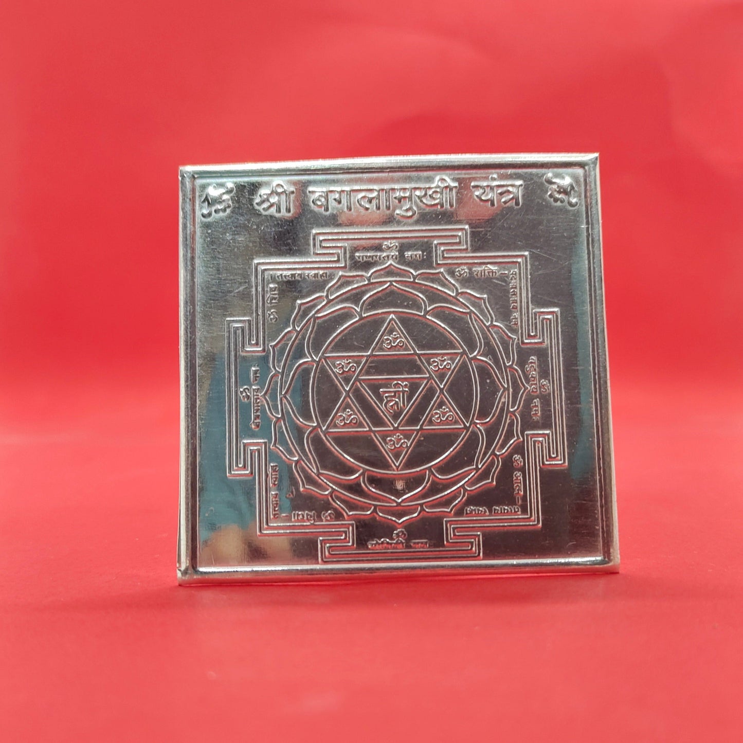 Pure Silver Baglamukhi Devi Yantra - PUSHMYCART