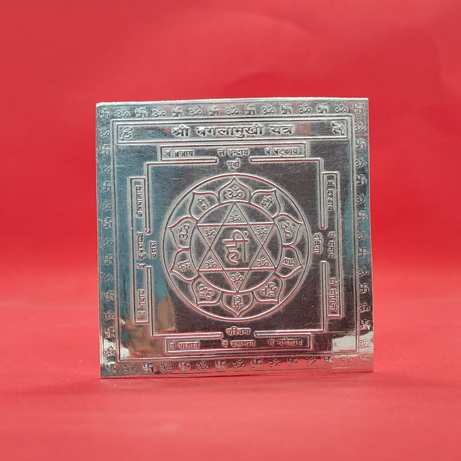 Pure Silver Baglamukhi Devi Yantra - PUSHMYCART