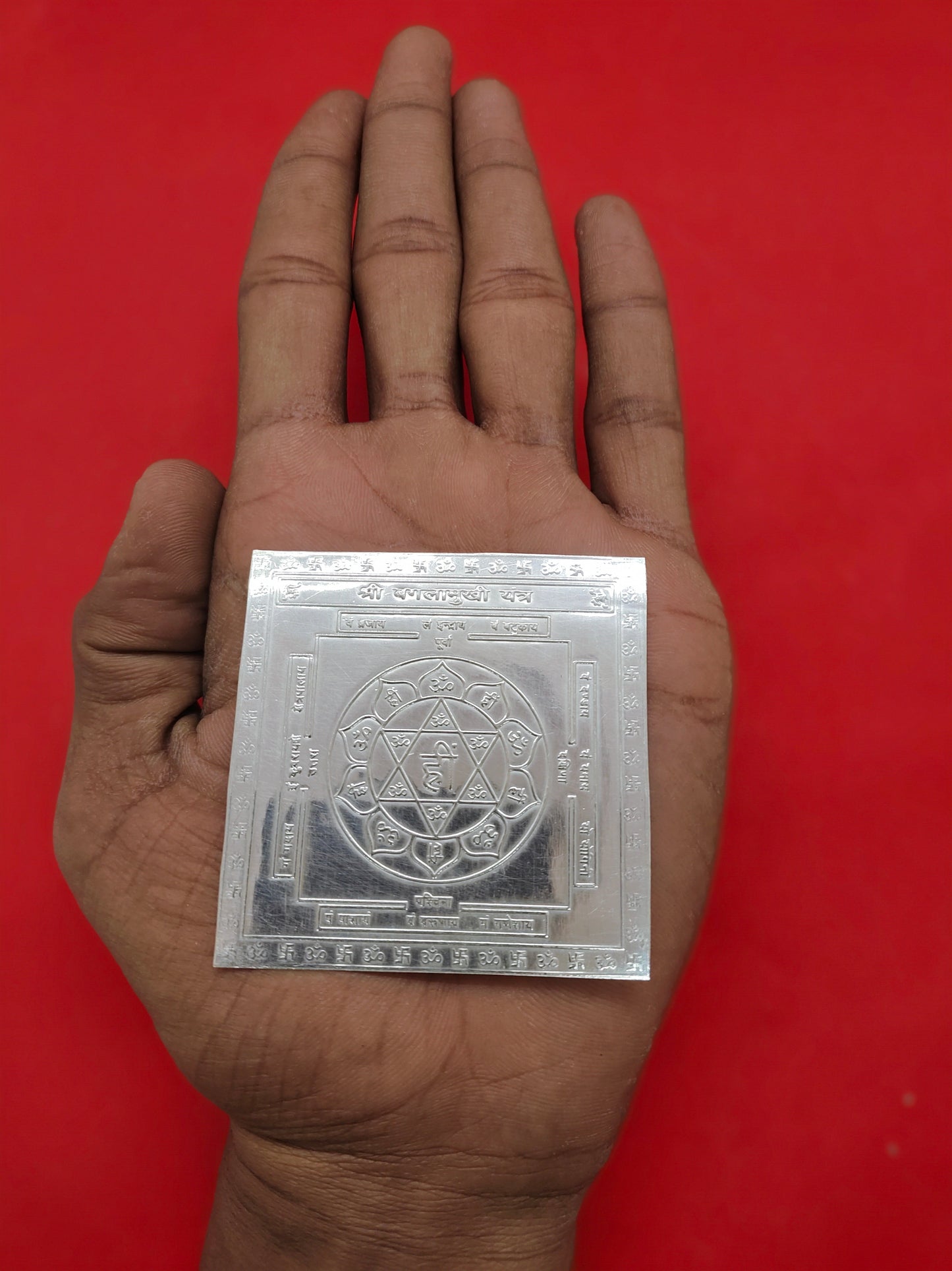 Pure Silver Baglamukhi Devi Yantra