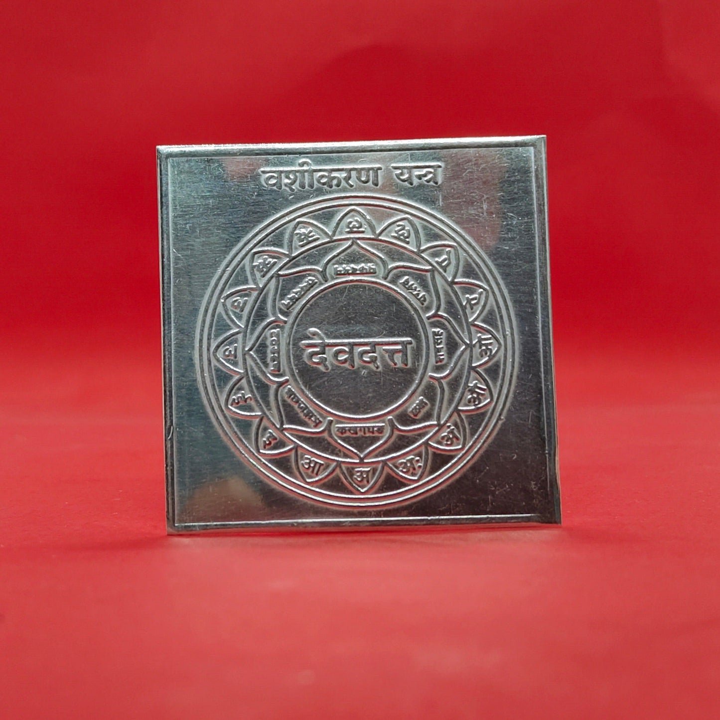 Pure Silver Vashikarana Yantra - PUSHMYCART