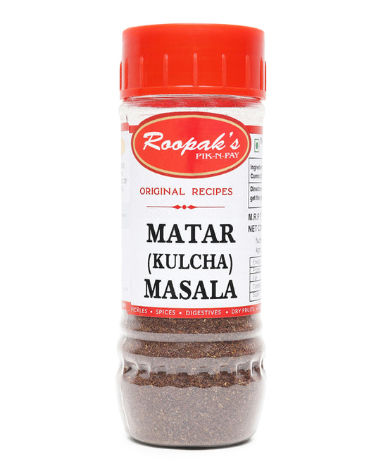 Roopaks Matar | Kulcha Masala