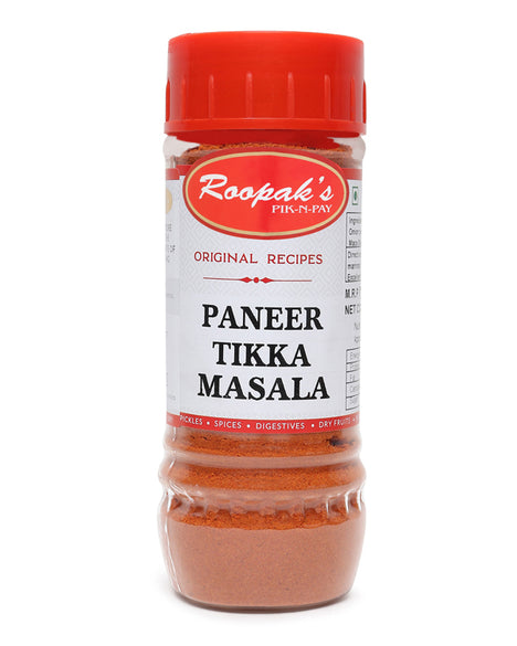 Roopak Paneer Tikka Masala Powder