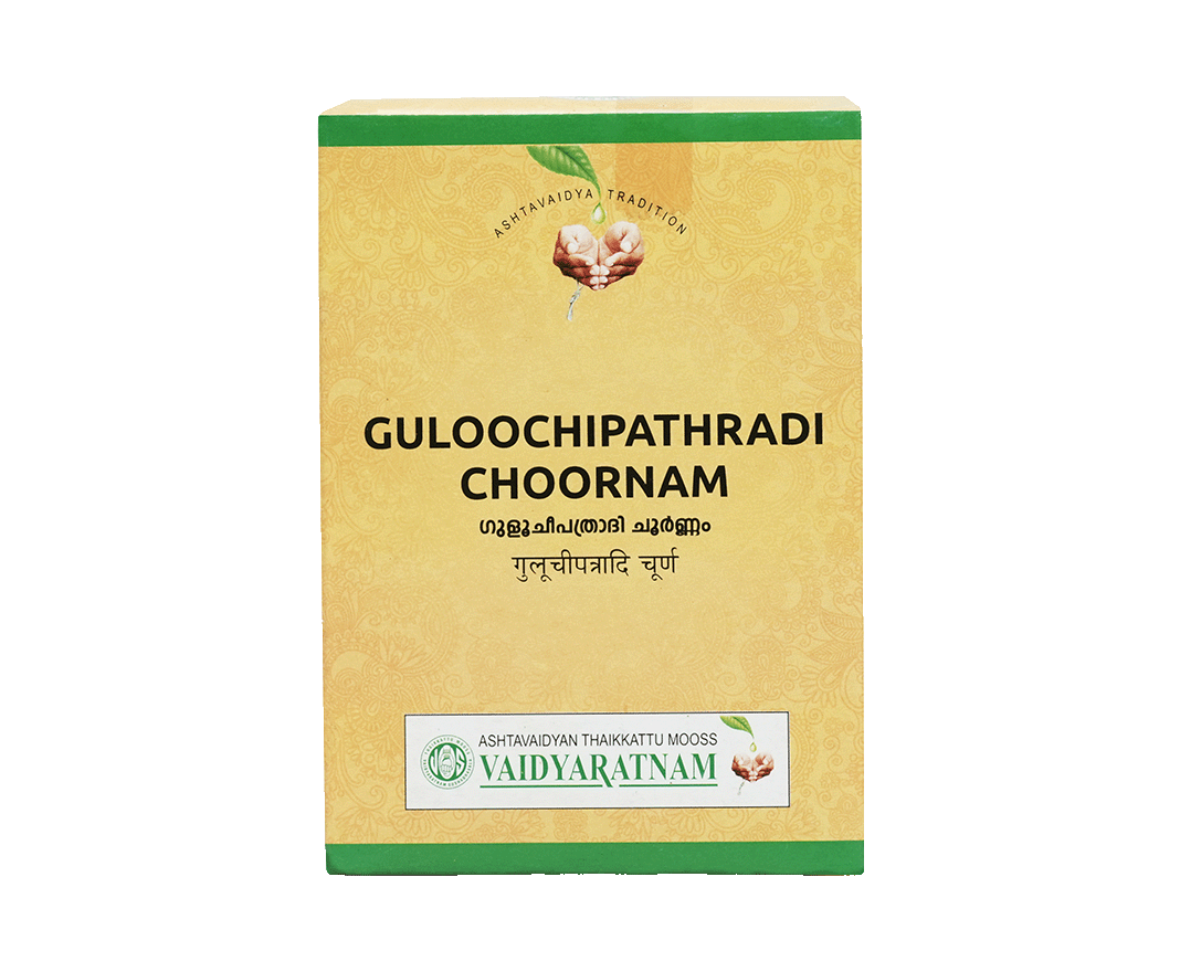 Vaidyaratnam Guloochipathradi Choornam