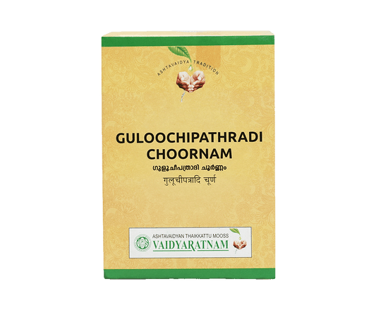 Vaidyaratnam Guloochipathradi Choornam