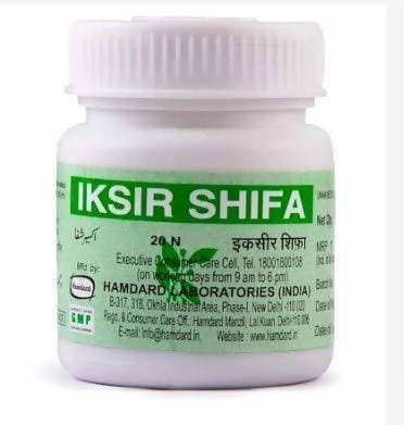 Hamdard Iksir Shifa 20 tab