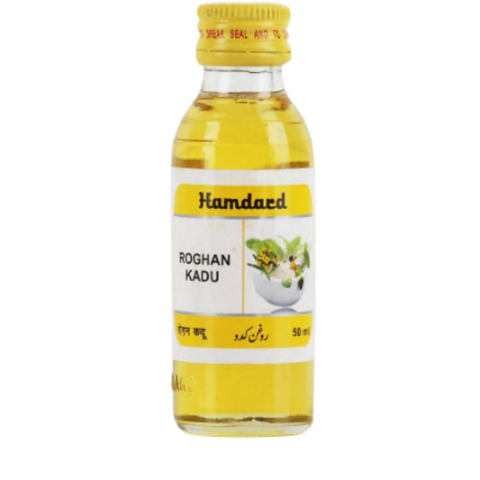 Hamdard Roghan Kadu