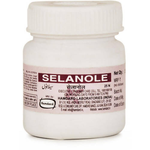 Hamdard Selanole Tablets 25 Tabs