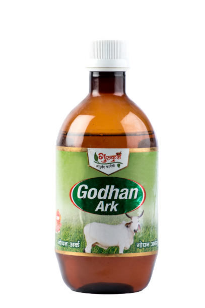 Gurukul Ayurved Pharmacy Godhan Ark