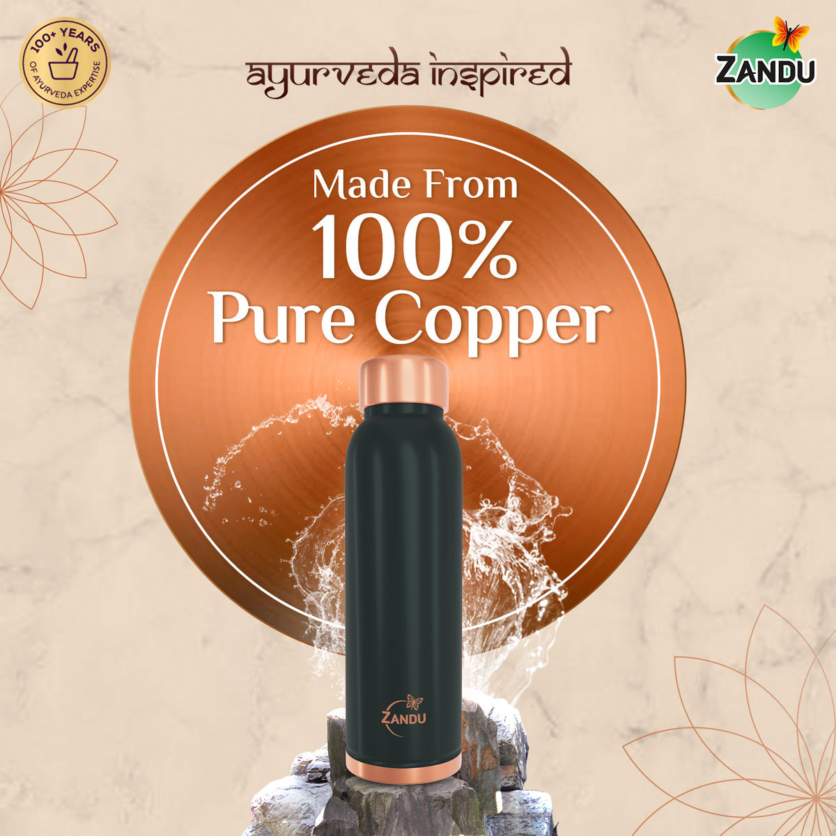 zandu copper water bottle
