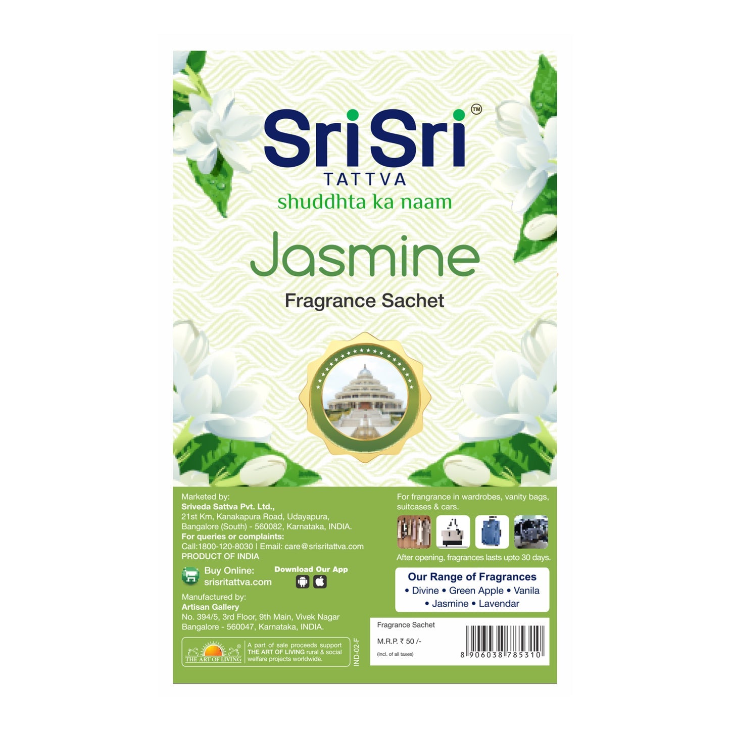 Sri Sri Tattva Fragrance Sachet - Jasmine