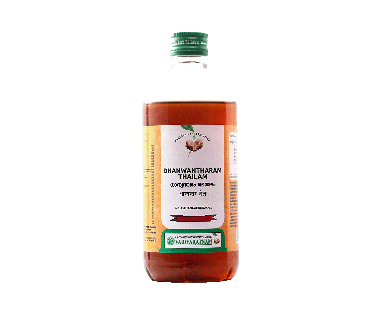 Vaidyaratnam Dhanwantharam Oil