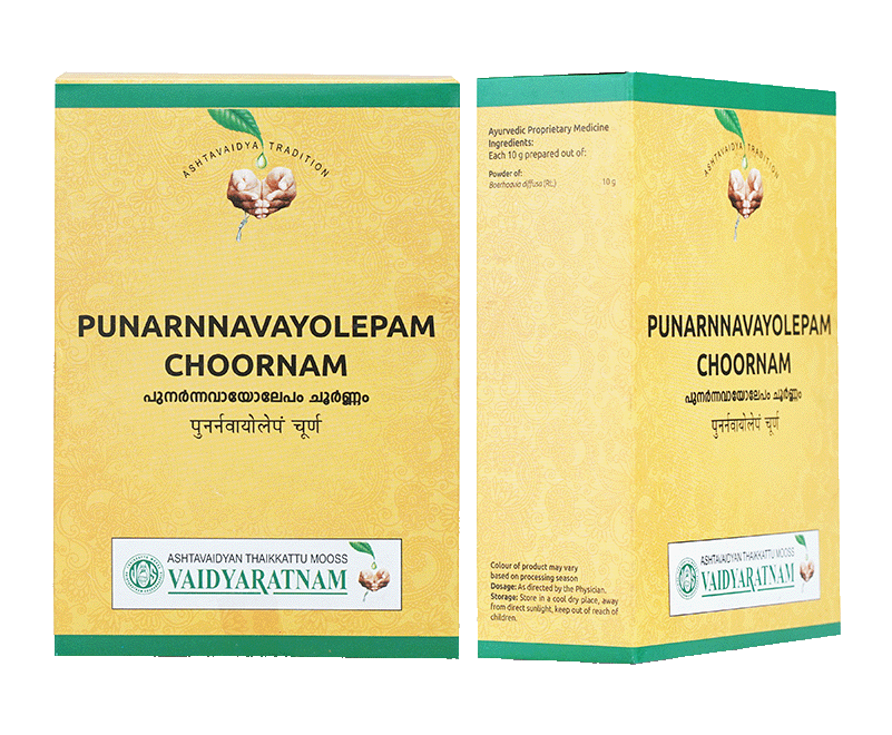 Vaidyaratnam Punarnavayolepam Choornam