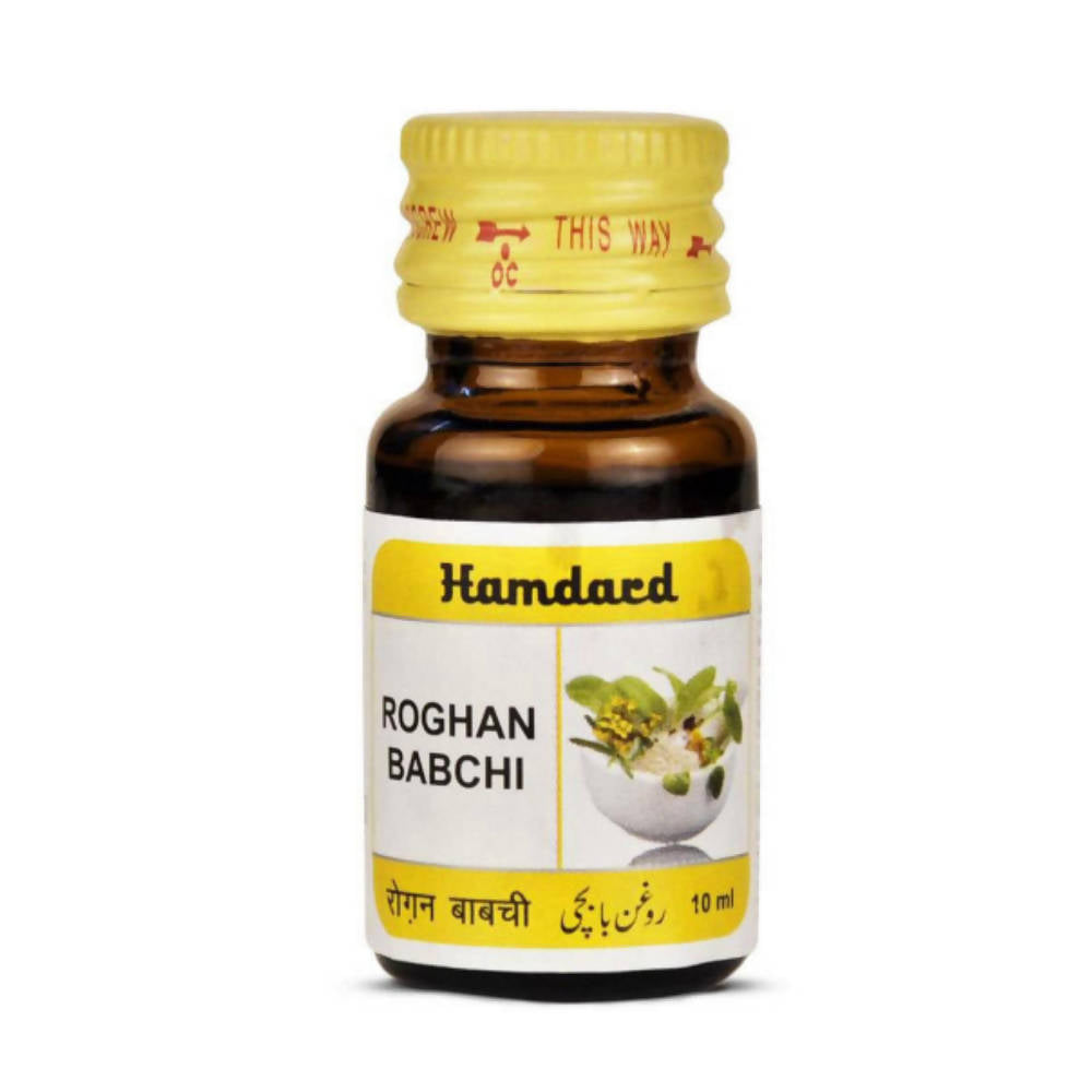 Hamdard Roghan Babchi 10 ml