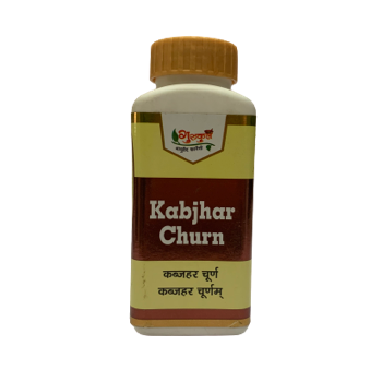 Gurukul Ayurved Pharmacy Kabjhar Churn