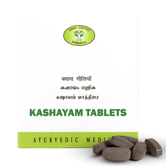 Avn Ayurveda Dasamoolakatutrayam Kashayam Tablet