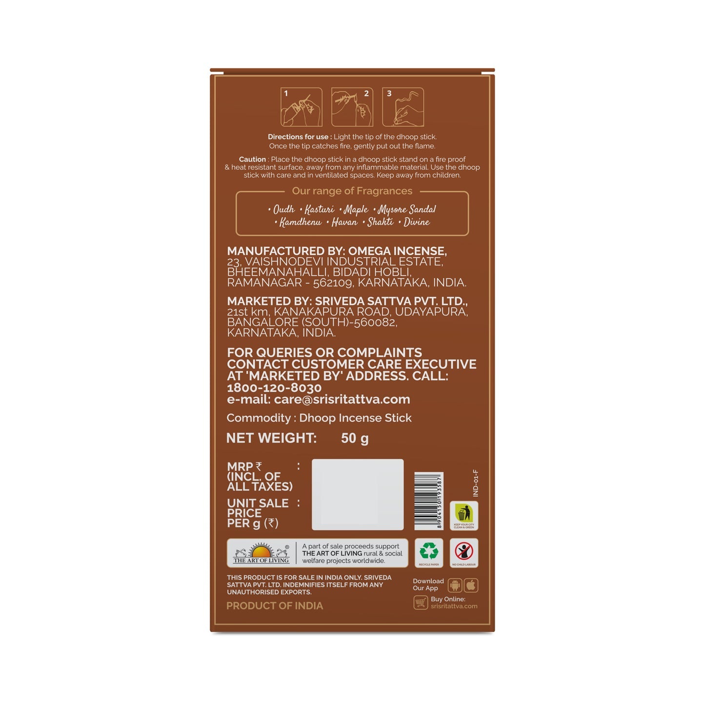Sri Sri Tattva Premium Kesar Chandan Dhoop Sticks
