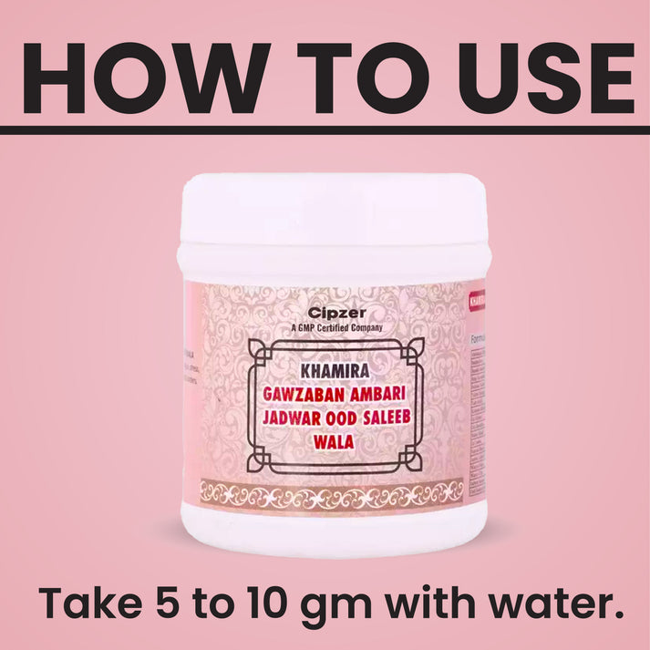 Khamira Gawzaban Ambari Jadwar Ood Saleeb Wala 125 GM