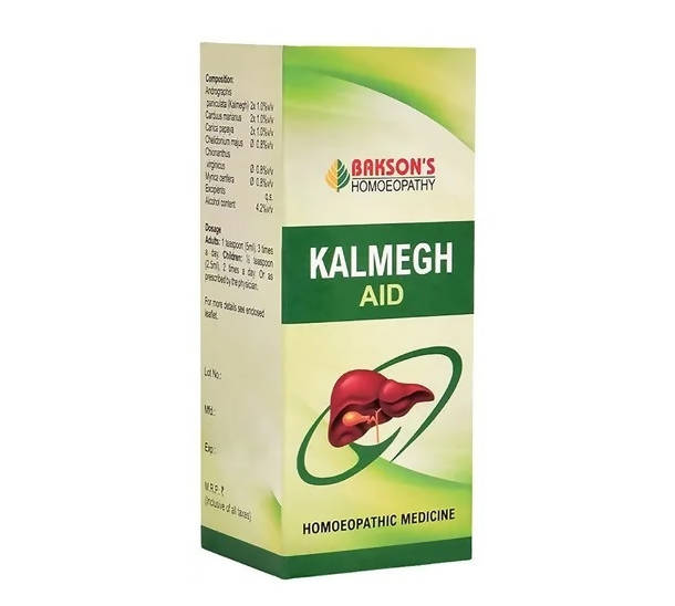 Bakson's Homeopathy Kalmegh Aid Syrup - PUSHMYCART