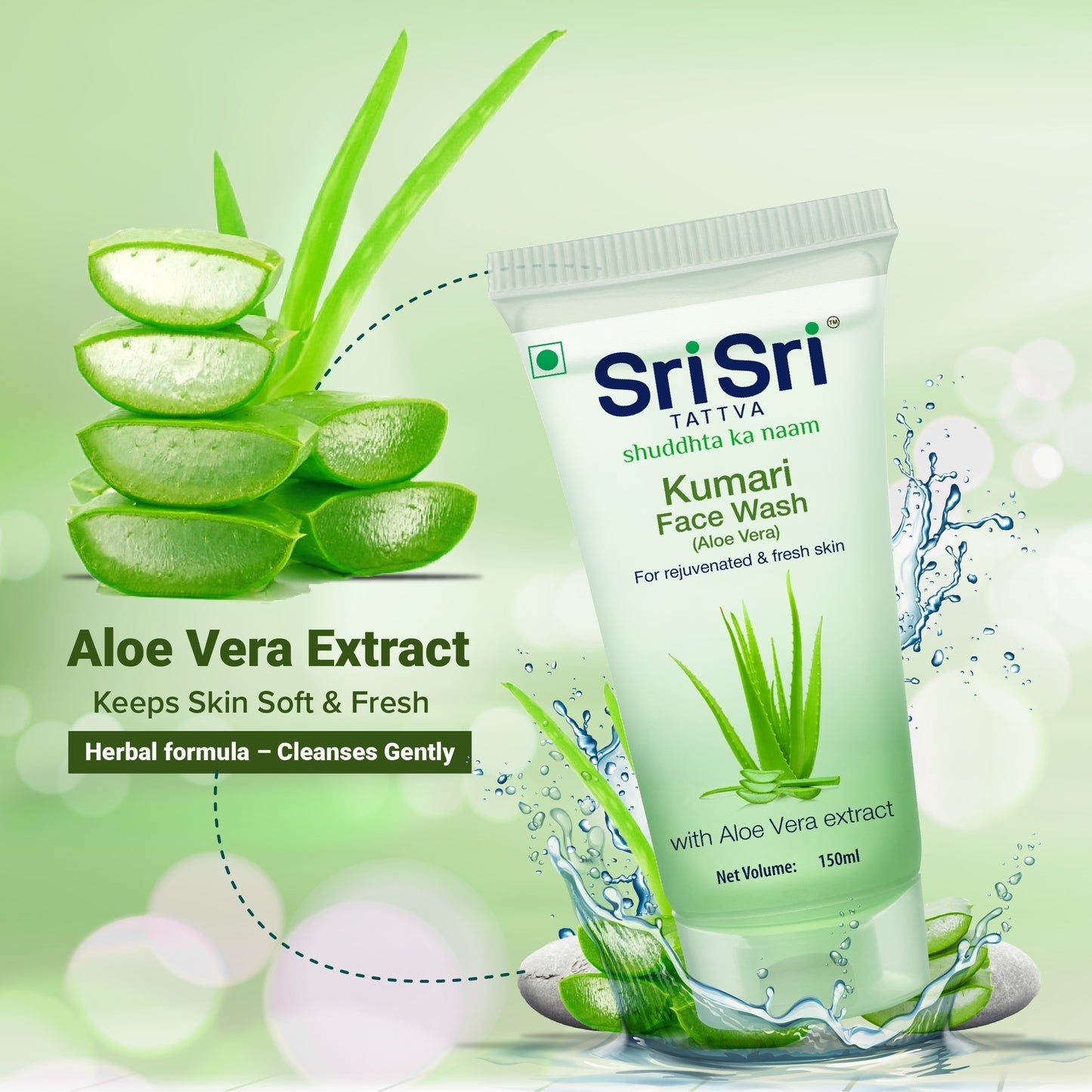 Sri Sri Tattva Kumari Face Wash - PUSHMYCART