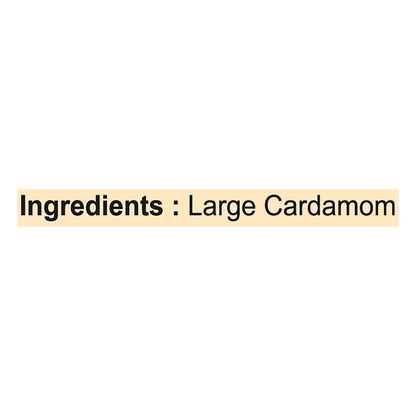 Patanjali Large Cardamom