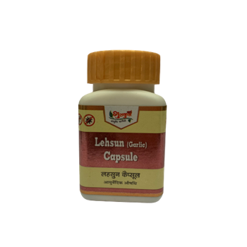 Gurukul Ayurved Pharmacy Garlic Capsule