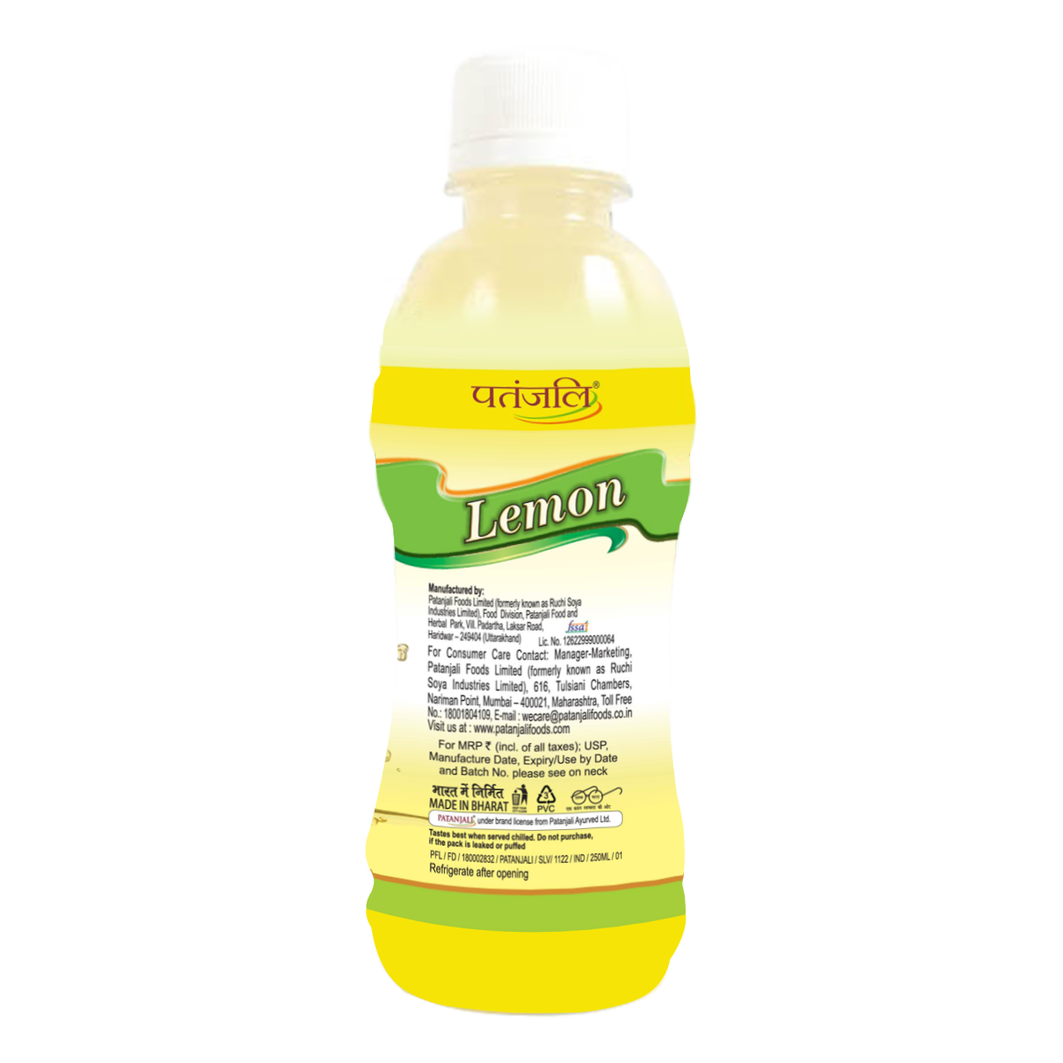 Patanjali Lemon Drink