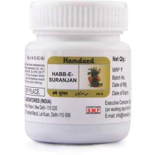 Hamdard Habb-E-Suranjan 100 Tablets