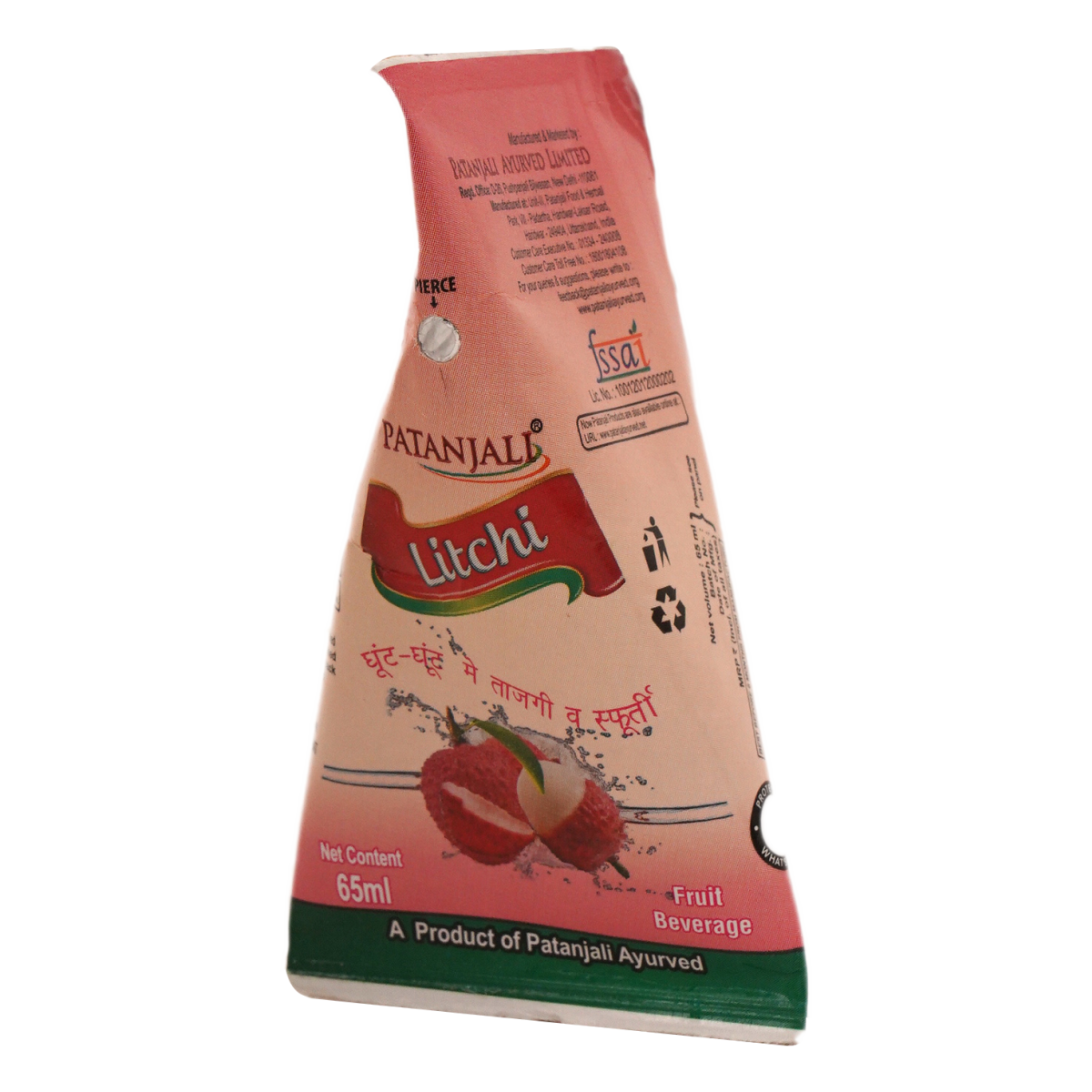 Patanjali Litchi Juice