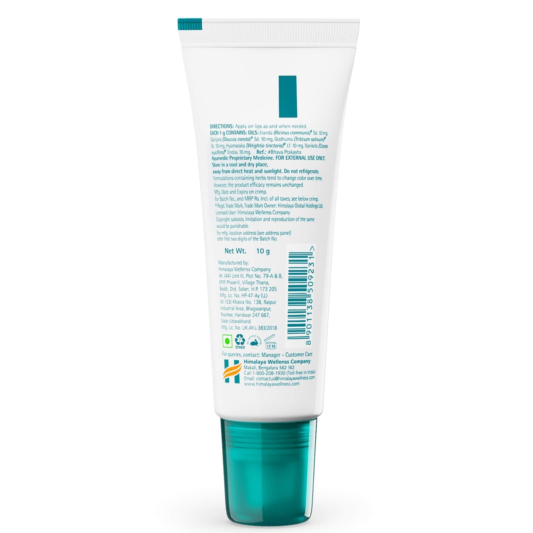 Himalaya Herbals Lip Balm - PUSHMYCART