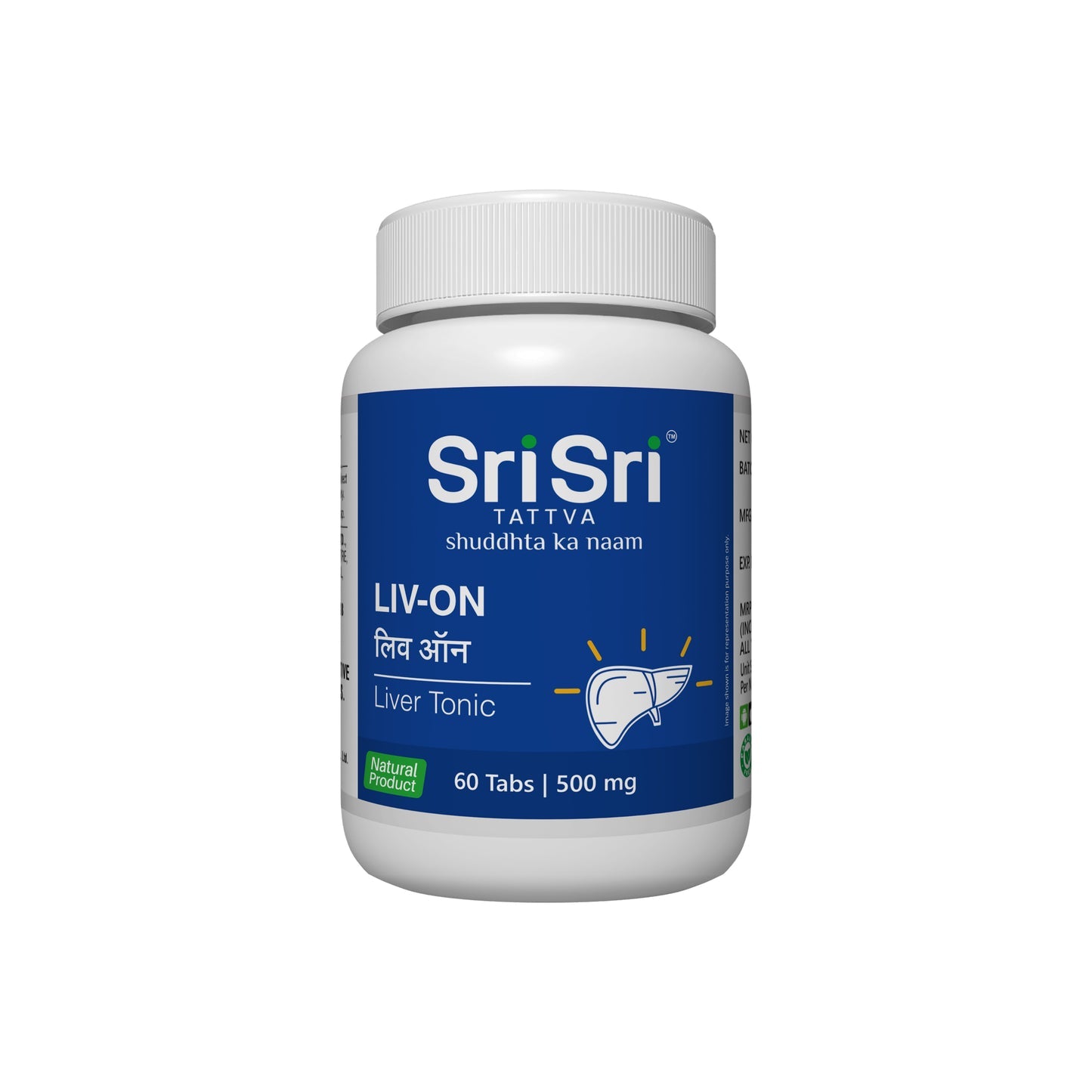 Sri Sri Tattva Liv-On - Liver Tonic
