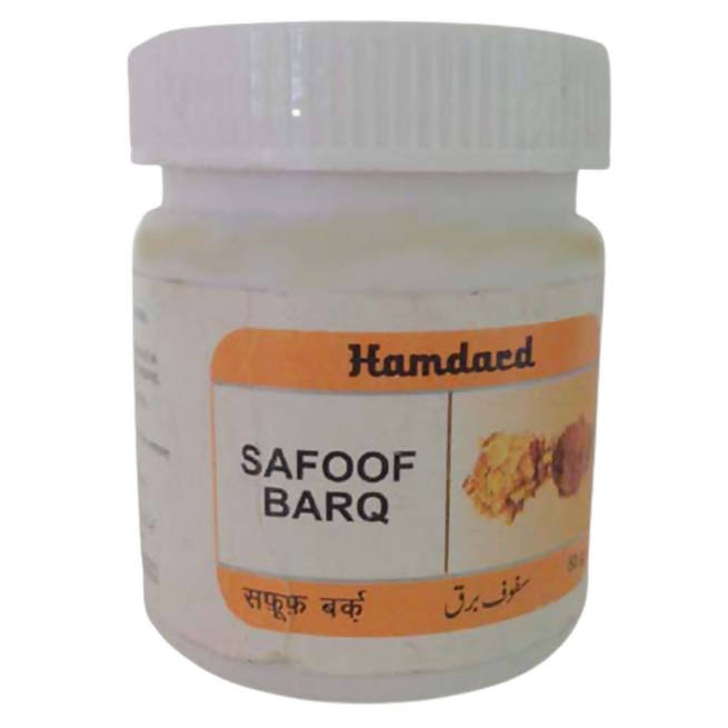 Hamdard Safoof Barq 50g