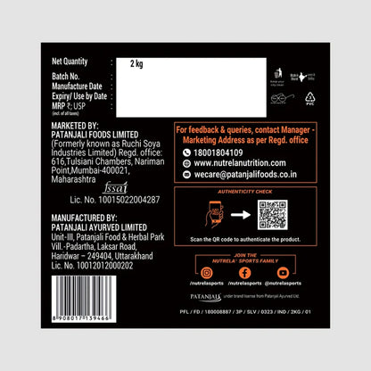 Patanjali Nutrela Sports Mass Gainer (Frvan- Ice)