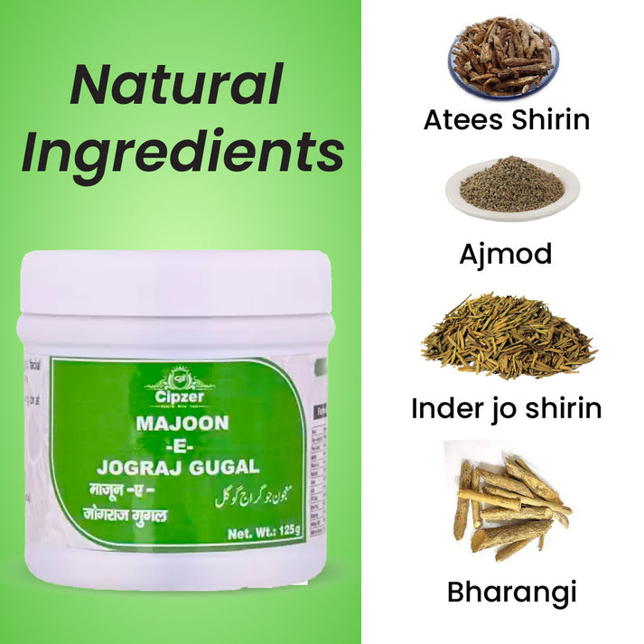 Majoon-E-Jograj Gugal 125 GM