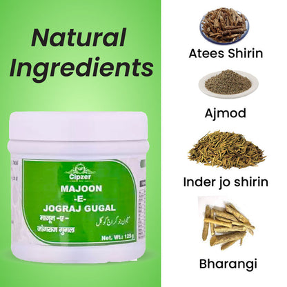 Majoon-E-Jograj Gugal 125 GM