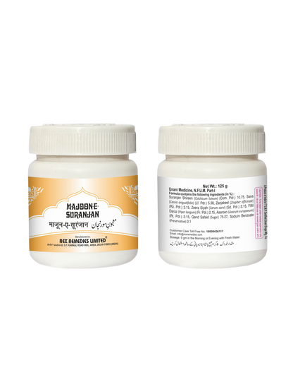 Rex Remedies Majoon-E-Suranjan