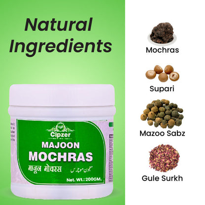 Majoon Mochras 200 GM